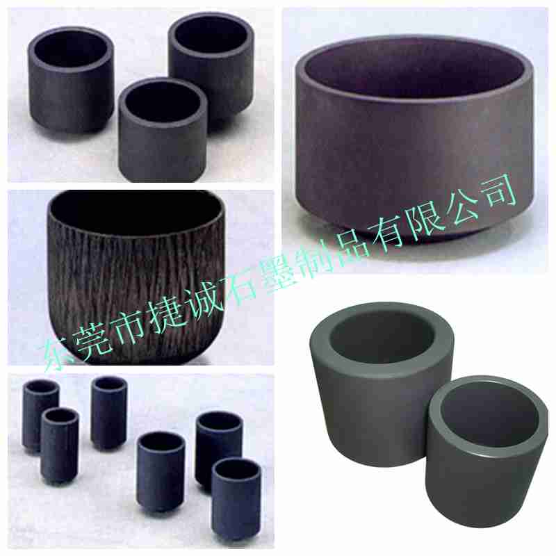 石墨制品，石墨件，精密石墨件，石墨制品加工，石墨件加工，精密石墨件加工，石墨制品生產(chǎn)廠家