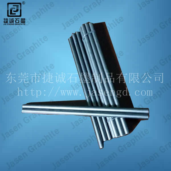 高純石墨棒，石墨棒，石墨棒加工，浸漬石墨棒，石墨棒生產(chǎn)廠(chǎng)家，高純石墨棒加工，高純石墨棒生產(chǎn)廠(chǎng)家，耐磨石墨棒