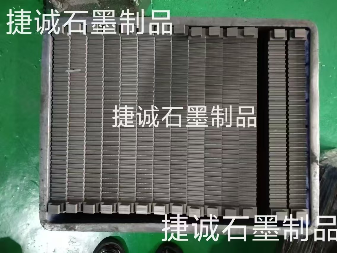 石墨制品，石墨制品加工，精密石墨件，石墨件，石墨件加工，精密石墨件生產(chǎn)廠(chǎng)家，石墨制品生產(chǎn)廠(chǎng)家，石墨制品加工廠(chǎng)